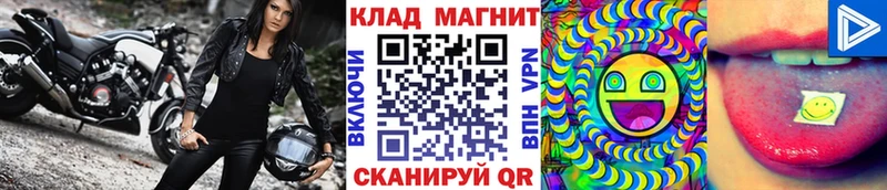 Что такое Кочубеевское Cocaine  Мефедрон  ГАШ  Бошки Шишки 