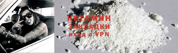 индика Верея