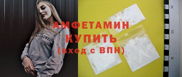 jwh Володарск