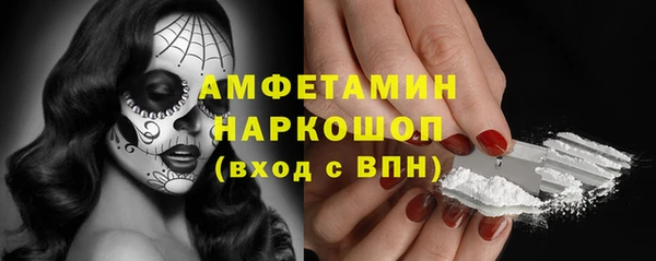 дурь Верхнеуральск