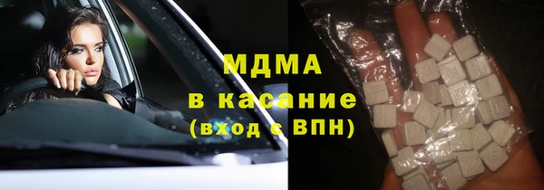 альфа пвп VHQ Верхний Тагил
