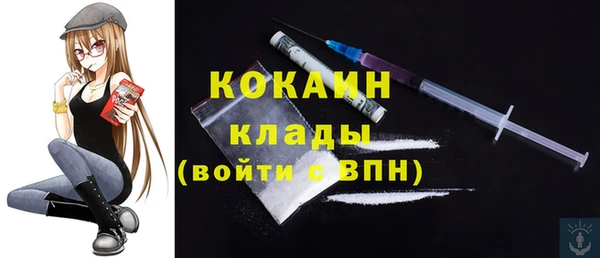 дурь Верхнеуральск