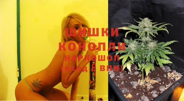 jwh Володарск