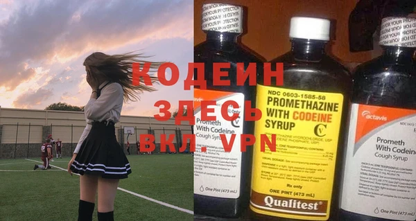 дурь Верхнеуральск