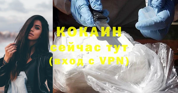 дурь Верхнеуральск