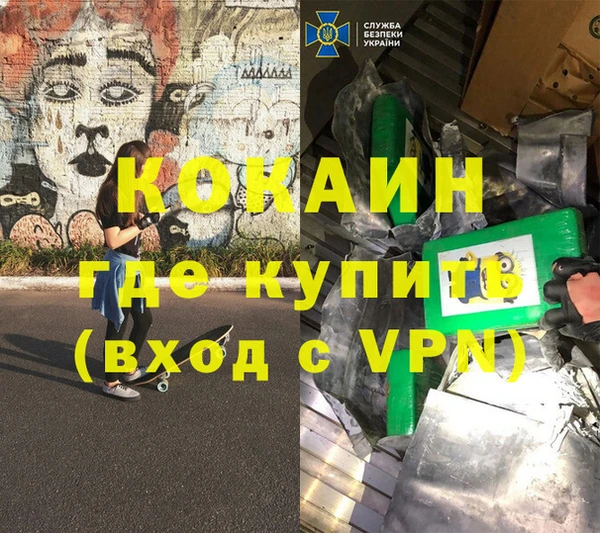 дурь Верхнеуральск